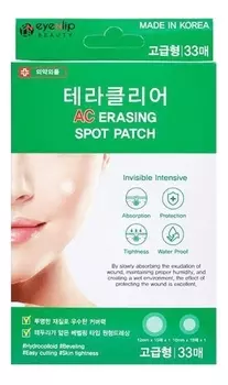 Маска-патч для проблемной кожи лица Theraclear AC Erasing Spot Patch 33шт