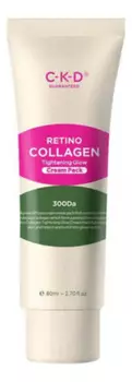 Маска-пленка для лица с ретинолом Retino Collagen Small Molecule 300 Cream Pack : Маска-пленка 80мл