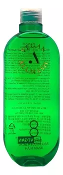 Маска против выпадения волос AllMasil 8 Seconds Scalp Hair-Loss Hair Mask: Маска 350мл