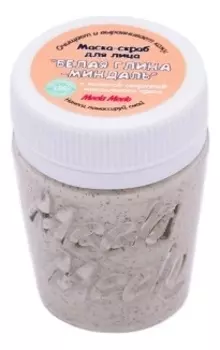 Маска-скраб для лица Белая глина-миндаль: Маска-скраб 30мл