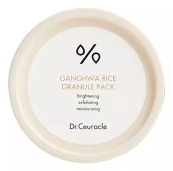 Маска-скраб для лица Ganghwa Rice Granule Pack 115г
