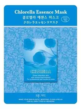 Маска тканевая Хлорелла MJ Care Chlorella Essence Mask 23г
