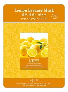 Маска тканевая Лимон MJ Care Lemon Essence Mask 23г