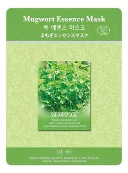 Маска тканевая Полынь MJ Care Mugwort Essence Mask 23г