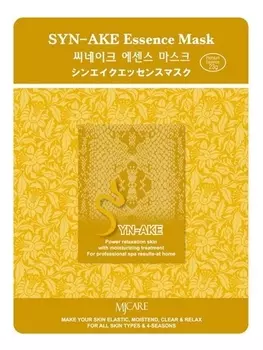 Маска тканевая Змеиный яд MJ Care Syn-Ake Essence Mask 23г