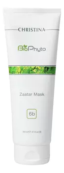 Маска Заатар для лица Bio Phyto Zaatar Mask: Маска 250мл