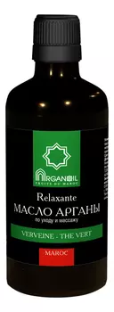 Масло арганы для ухода и массажа Fruits Du Maroc 100мл (вербена, зеленый чай): Масло 100мл