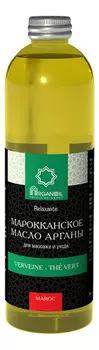 Масло арганы для ухода и массажа Fruits Du Maroc (вербена-зеленый чай): Масло 500мл