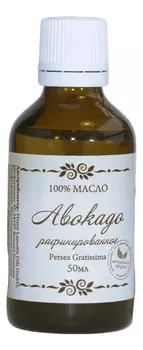 Масло Авокадо рафинированное 50мл