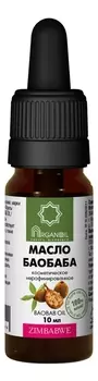 Масло баобаба косметическое Baobab Oil: Масло 10мл