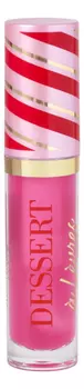 Масло-блеск для губ Dessert A levres 3мл: No 02