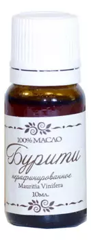 Масло Бурити нерафинированное 10мл