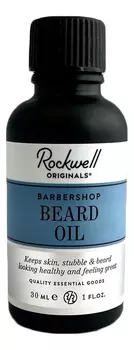 Масло для бороды Beard Oil 30мл