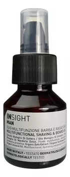 Масло для бритья и бороды Man Multifunctional Shaving &amp; Beard Oil 50мл (сладкий миндаль, подсолнечник)