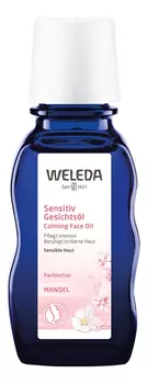 Масло для лица с экстрактом миндаля Almond Soothing Facial Oil 50мл