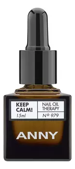 Масло для ногтей Keep Calm! Nail Oil Therapy 15мл