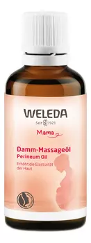 Масло для подготовки к родам Perineum Massage Oil 50мл