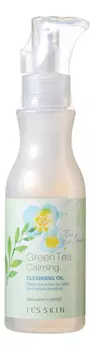 Масло для снятия макияжа с зеленым чаем Green Tea Calming Cleansing Oil 145мл