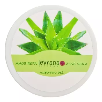 Масло для тела Алоэ вера Natural Oil Aloe Vera 150мл