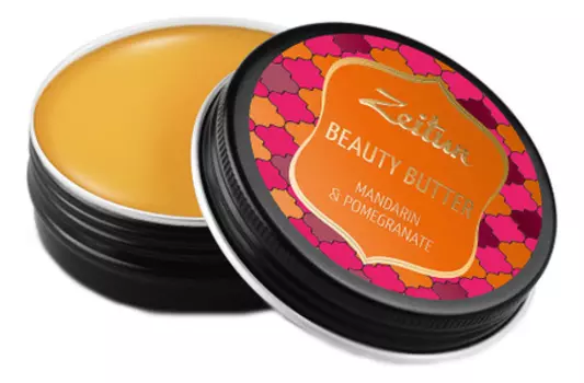 Масло для тела Beauty Butter Mandarin &amp; Pomegranate 55мл