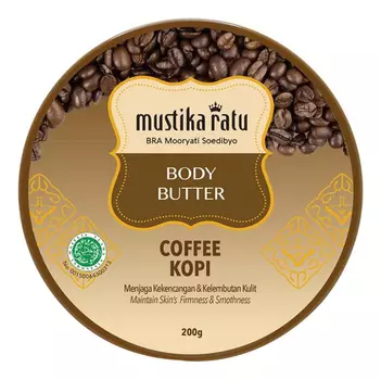 Масло для тела Coffee Body Butter 200г