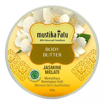 Масло для тела Jasmine Body Butter 200г