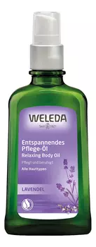 Масло для тела с экстрактом лаванды Lavender Relaxing Body Oil 100мл