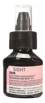 Масло для тела с витаминами А, Е и D-пантенолом Skin Regenerating Body Oil: Масло 50мл