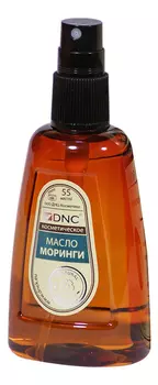 Масло для волос и лица Моринги 55мл