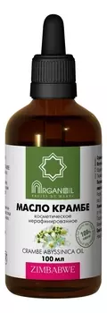 Масло крамбе косметическое Crambe Abyssinica Oil: Масло 100мл