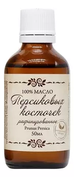 Масло Персиковых косточек рафинированное 50мл