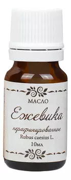 Масло семян ежевики нерафинированное 10мл