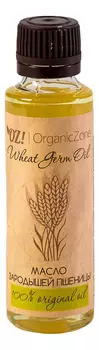 Масло зародышей пшеницы для лица и тела Wheat Germ Oil 50мл