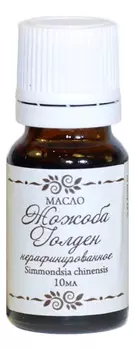 Масло Жожоба Голден нерафинированное 10мл: Масло 10мл