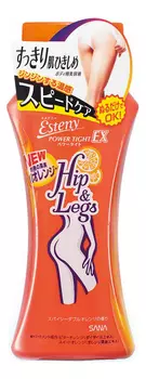 Массажная эмульсия для тела Esteny Hip &amp; Legs Power Tight EX 200мл
