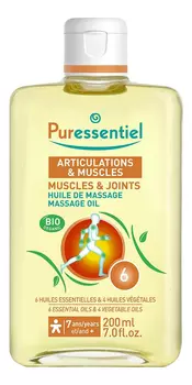 Массажное масло расслабляющее Арника и Гаультерия Effort Musculaire Huile de Massage Bio 100мл