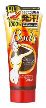 Массажный гель-скраб для тела с морской солью Esteny Hot Massage Body Ultra Super Hard 240г