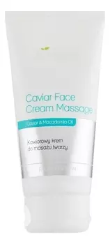 Массажный крем для лица на основе икры Face Program Caviar Face Cream Massage 175мл