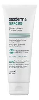 Массажный крем для тела на основе миндального масла Quiroses Crema De Masaje 250мл