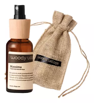 Massima: парфюмерная вода 50мл