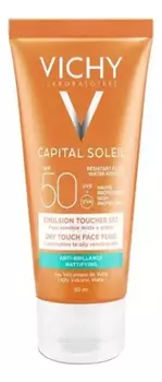Матирующая эмульсия для лица Capital Ideal Soleil SPF50 50мл