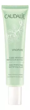Матирующий флюид для сужения пор Vinopure Fluide Matifiant Perfecteur De Peau 40мл