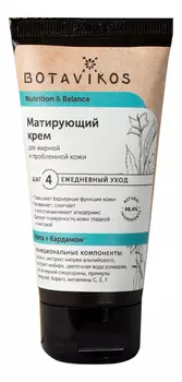Матирующий крем для лица Nutrition &amp; Balance Matting Cream 50мл (мята и кардамон)