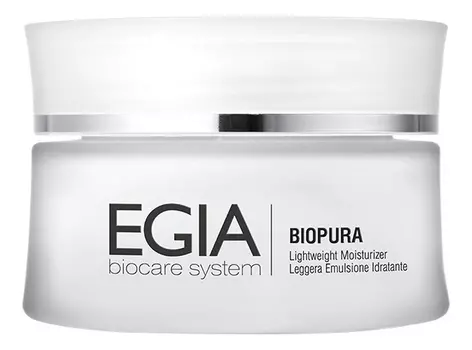 Матирующий легкий крем для лица Biopura Lightweight Moisturizer 50мл