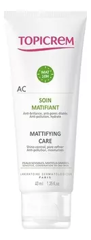 Матирующий уход для лица AC Soin Matifiant 40мл