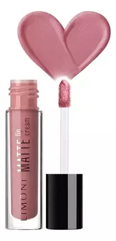 Матовая жидкая помада-крем Matte Lip Cream 4,5мл: No 08