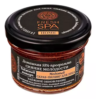 Медовый скраб-пилинг для лица Таежный янтарь SPA Fresh 75мл