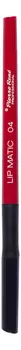 Механический карандаш для губ Lip Matic 0,4г: 04 Красно-малиновый