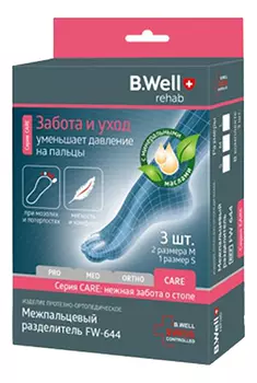 Межпальцевый разделитель Care FW-644 (S1шт + М 2шт)