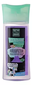 Мицеллярная вода для лица Идеальная Кожа: Мицеллярная вода 100мл